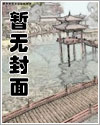 错把逃生游戏当
